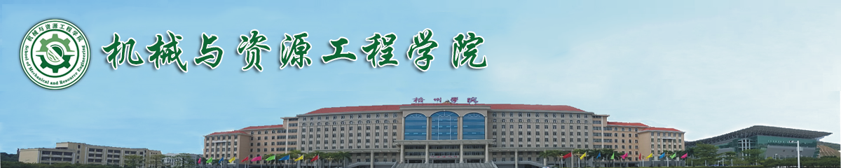 太阳集团tcy8722